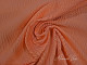 Jacquard Java